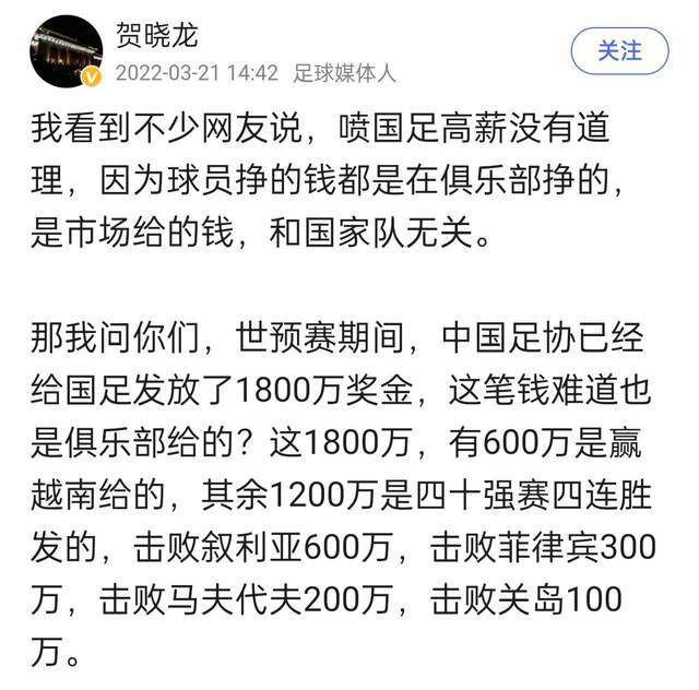 朗格莱现年28岁，他在今年夏天被巴萨租借给了阿斯顿维拉，租期到本赛季结束。